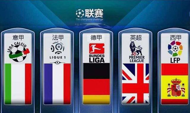 了一个社会